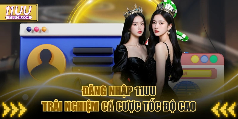 Đăng nhập 11UU